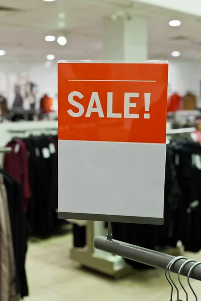Clothing Sale Sign