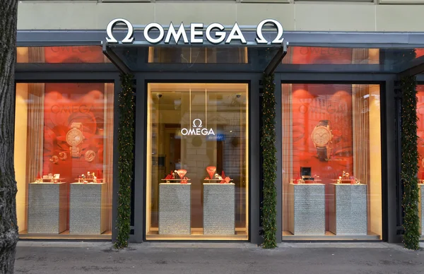 Omega shop, well known for its luxury watches