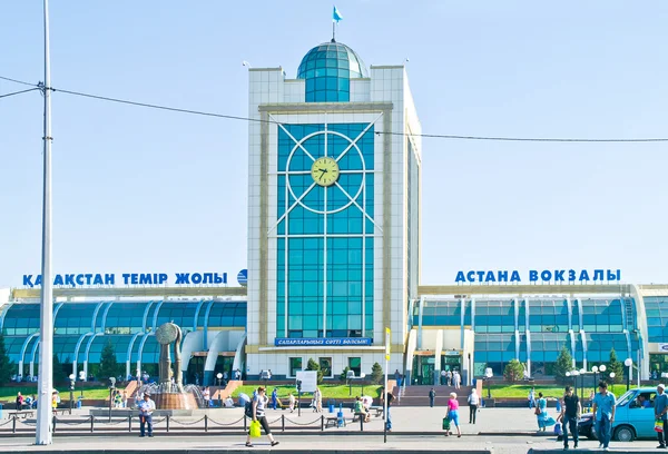 Astana. Railway station