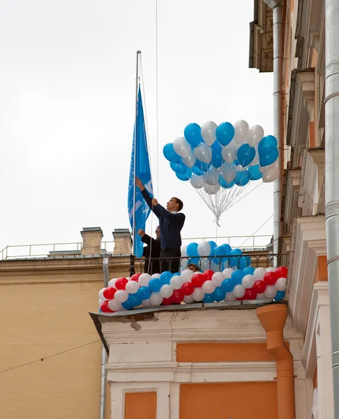 Raising of a school flag on the first day of school on September 1, 2011 in Saint-Petersburg, Russia