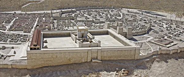 Reconstruction of Holy Temple in Jerusalem