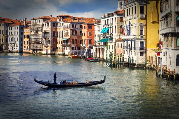 Grand Canal Venice