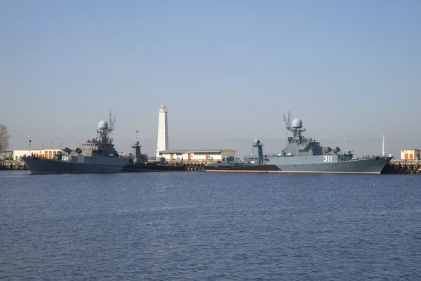 Small antisubmarine ships at the naval base. Kronstadt