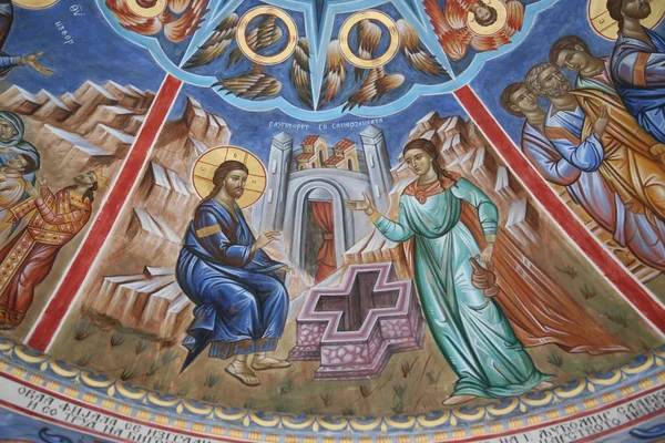 Miraculous conversion of a Samaritan woman