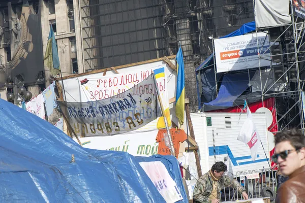 Life on the Maidan