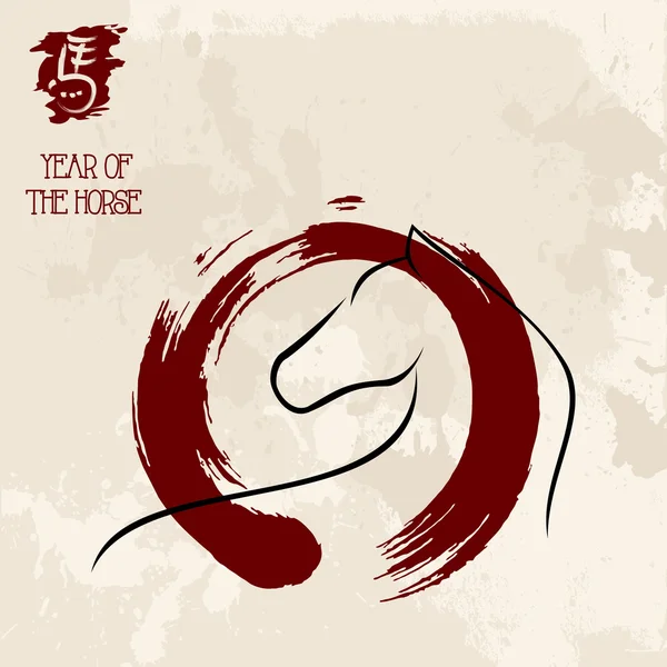 Chinese new year of the Horse shape vector file.