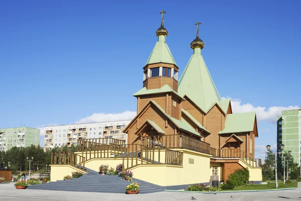 Holy Trinity Church. Russia. City Of Polyarnye Zori