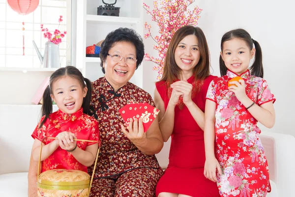 Multi generations Asifamily celebrate Chinese new year