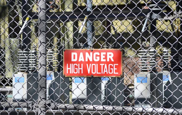 High Voltage Sign 3