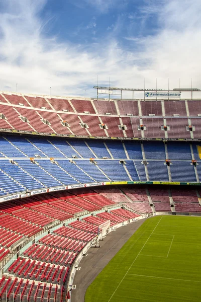 FC Barcelona (Nou Camp) football stadium