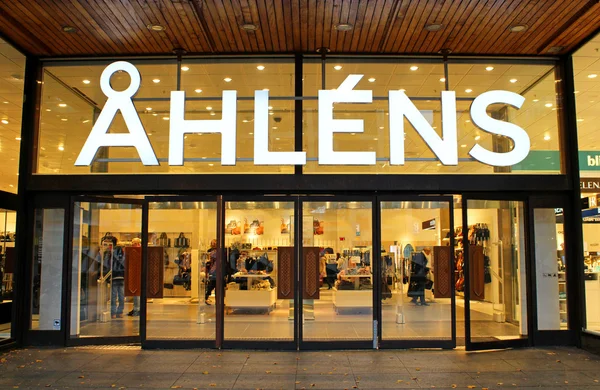 Ahlens is a Swedish chain of department stores, located in almost every city in the country, and with several stores in the major cities, including 18 stores in Stockholm