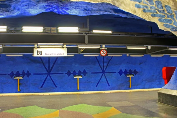 T-Centralen station on the Blue Line, designed by Per Olof Ultvedt in 1975, in  Stockholm, Sweden