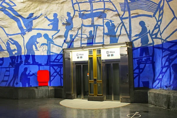 Elevators on T-Centralen station on the Blue Line, designed by Per Olof Ultvedt in 1975, in  Stockholm, Sweden