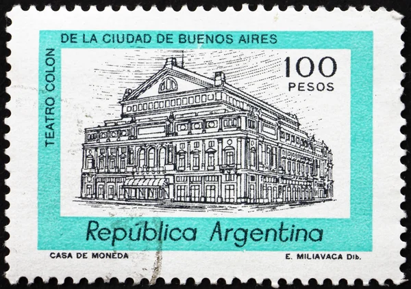 Postage stamp Argentina 1978 Columbus Theater, Buenos Aires