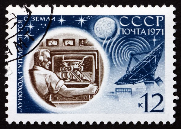 Postage stamp Russia 1971 Ground Control, Luna 17