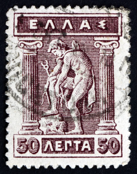 Postage stamp Greece 1911 Hermes Donning Sandals