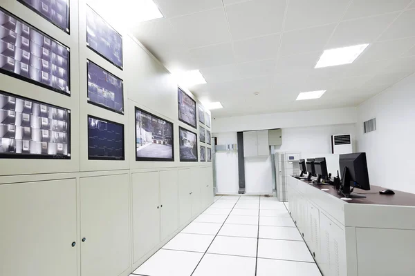 Control room of the modern office