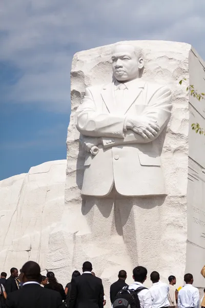 Martin Luther King, Jr. Monument in Washington, DC