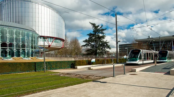 Building of the European Court of Human Rights