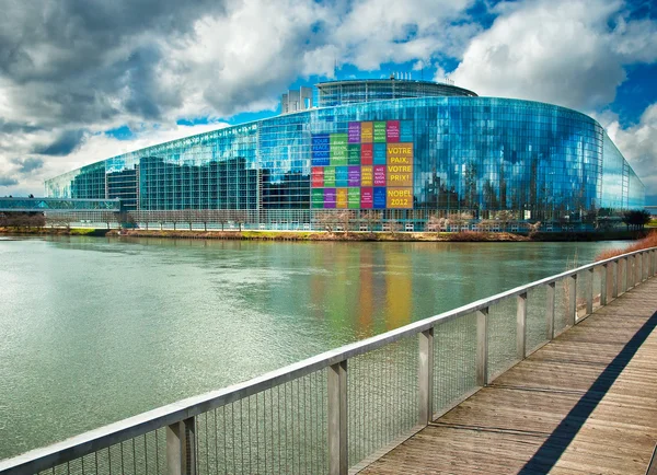 Exterior of the European Parliament in Strasbourg