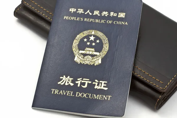 China Travel Document