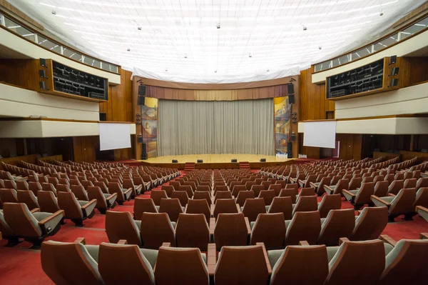 Modern conference hall