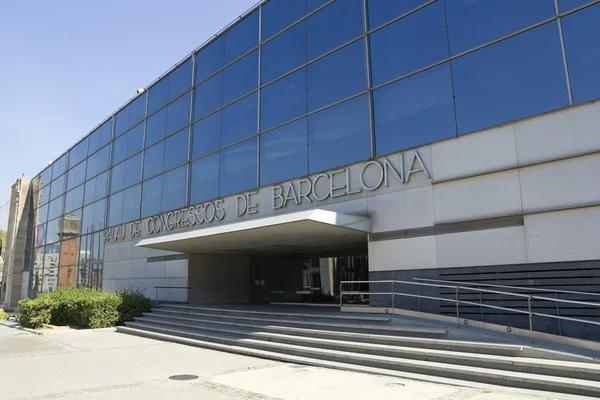 Barcelona congress palace