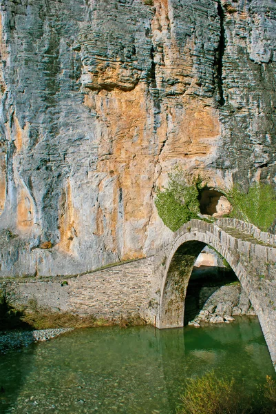 Stone bridge in Zagoria near Kypous village, Epirus, Greece