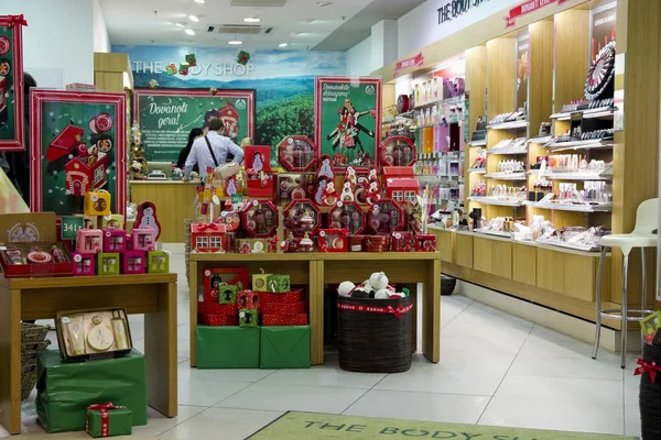 Xsmas The Body Shop