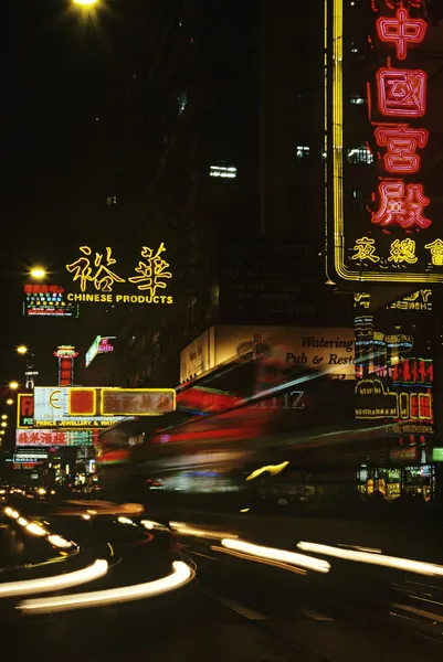 China Shanghai illuminated street