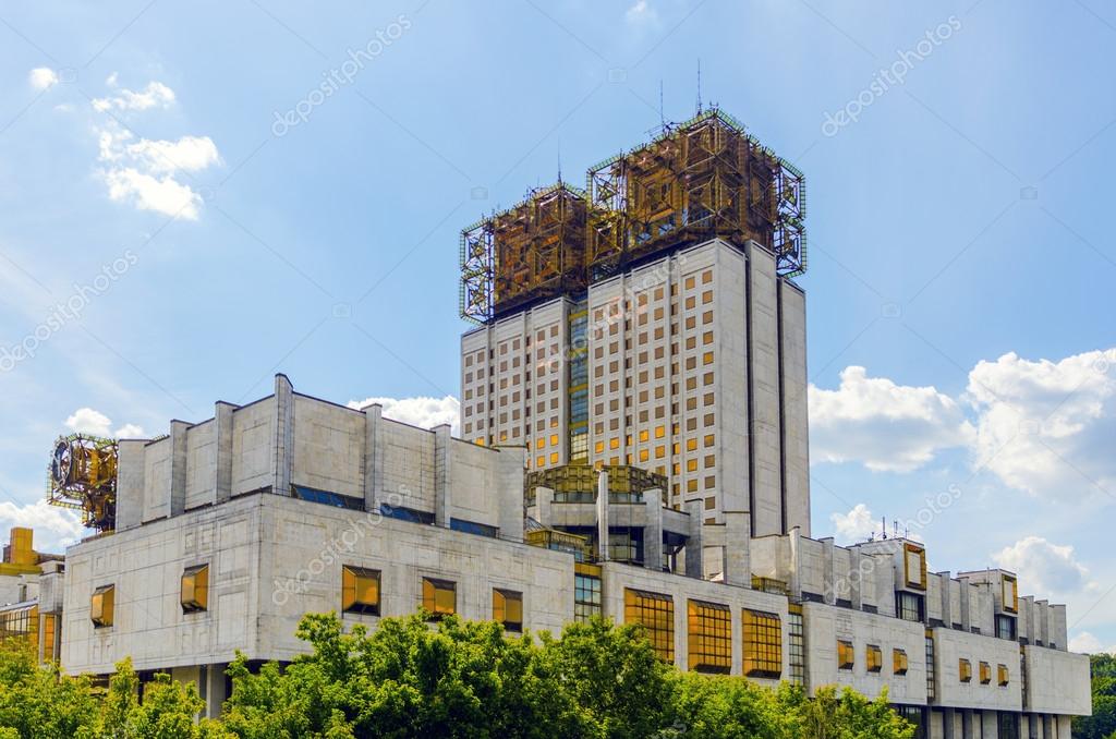 Resultado de imagen para Academia de Ciencias de Rusia