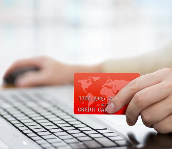 Credit card security code entering for online e-commerce