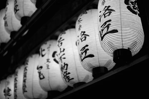Closeup of oriental lanterns at night
