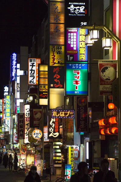 Kabukicho, the entertainment and red-light district of Tokyo