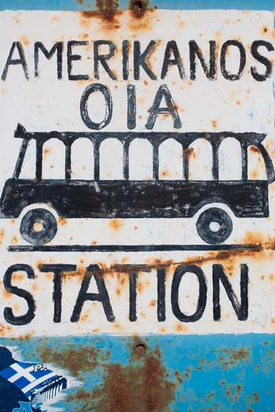Sign of a bus at the bus station in Oia
