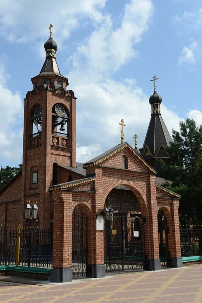 Church of the Holy Apostles Peter and Paul and the Church of the Presentation