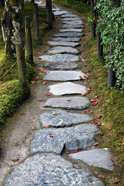 stone path&quot