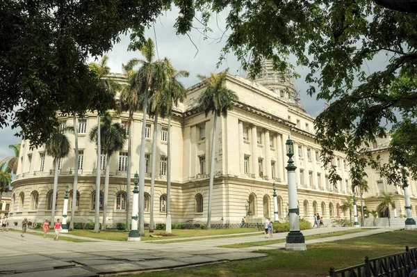 The Capitolio building in Havana, Cuba