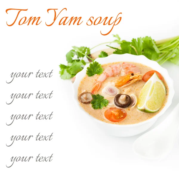 Tom Yam soup with coconut milk