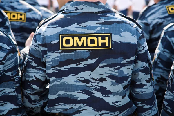 OMON (Russian special police squad)