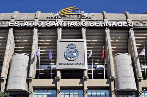 MADRID, SPAIN-SEPTEMBER 30:Santiago Bernabeu Stadium of Real Mad