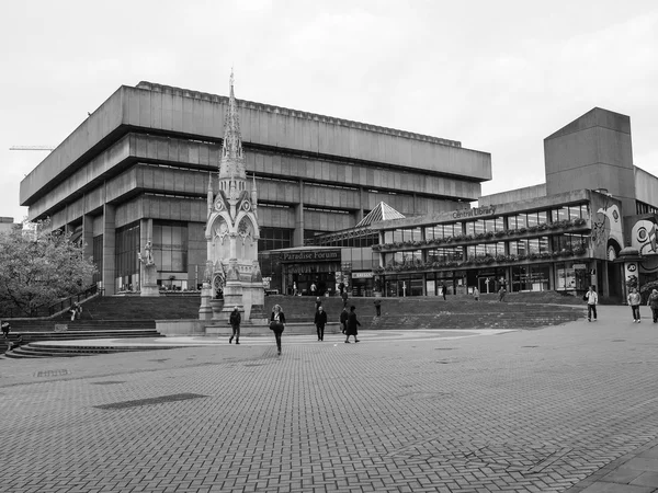 Black and white Birmingham Central Library