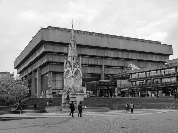 Black and white Birmingham Central Library