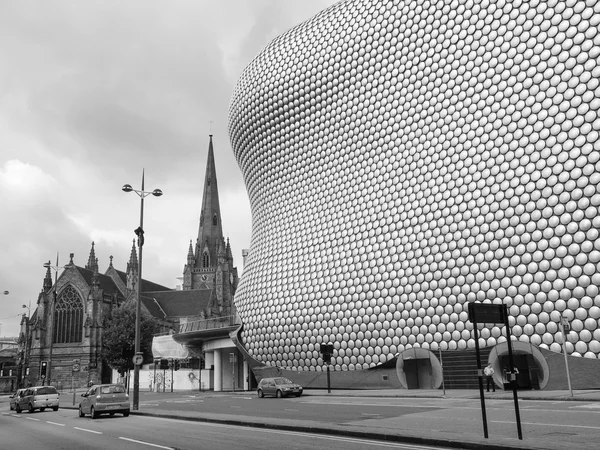 Black and white Bullring shopping and leisure complex in Birming