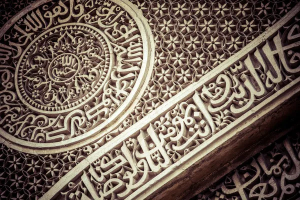 Arches Inside the The Three-domed mosque in Lodhi Gardens is said to the Friday mosque for Friday congregations.