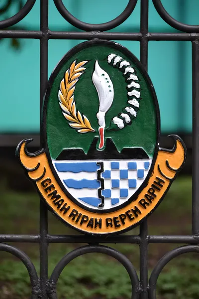 Official government logo of west java province