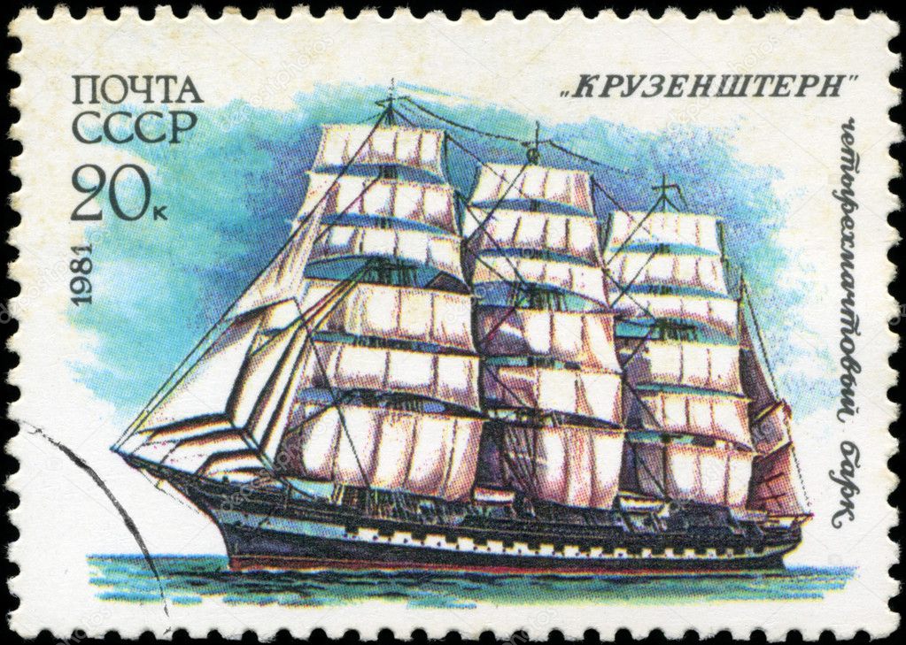 Крузенштерн рисунок Крузенштерн рисунок