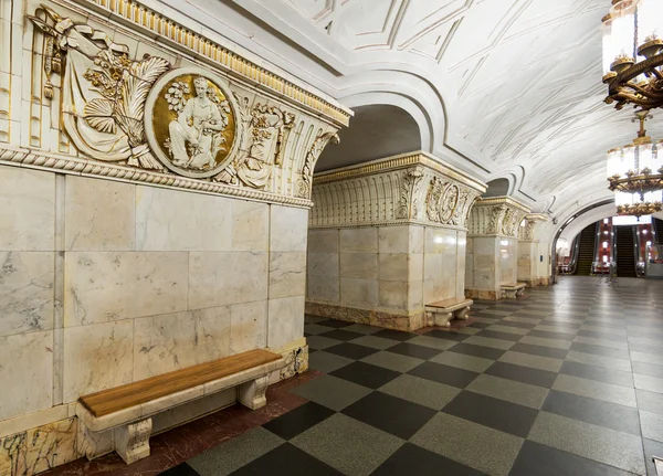 The metro station Prospekt Mira in Moscow, Russia