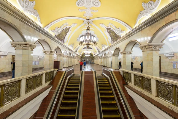 The metro station Komsomolskaya in Moscow, Russia