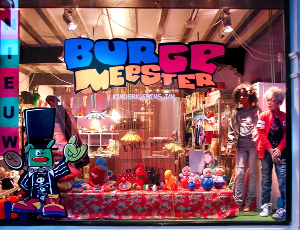 Show-window of shop of goods for kids  in Gorinchem. Netherlands